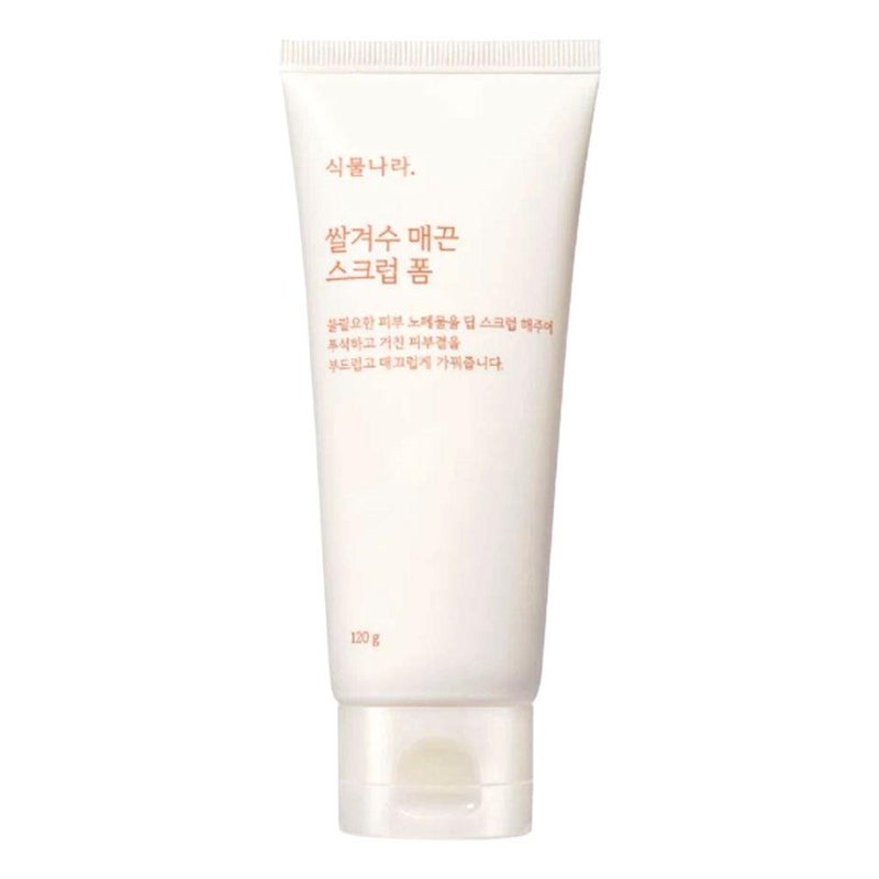 Rice bran facial cleanser 120g, rice scrub facial cleanser 120g
